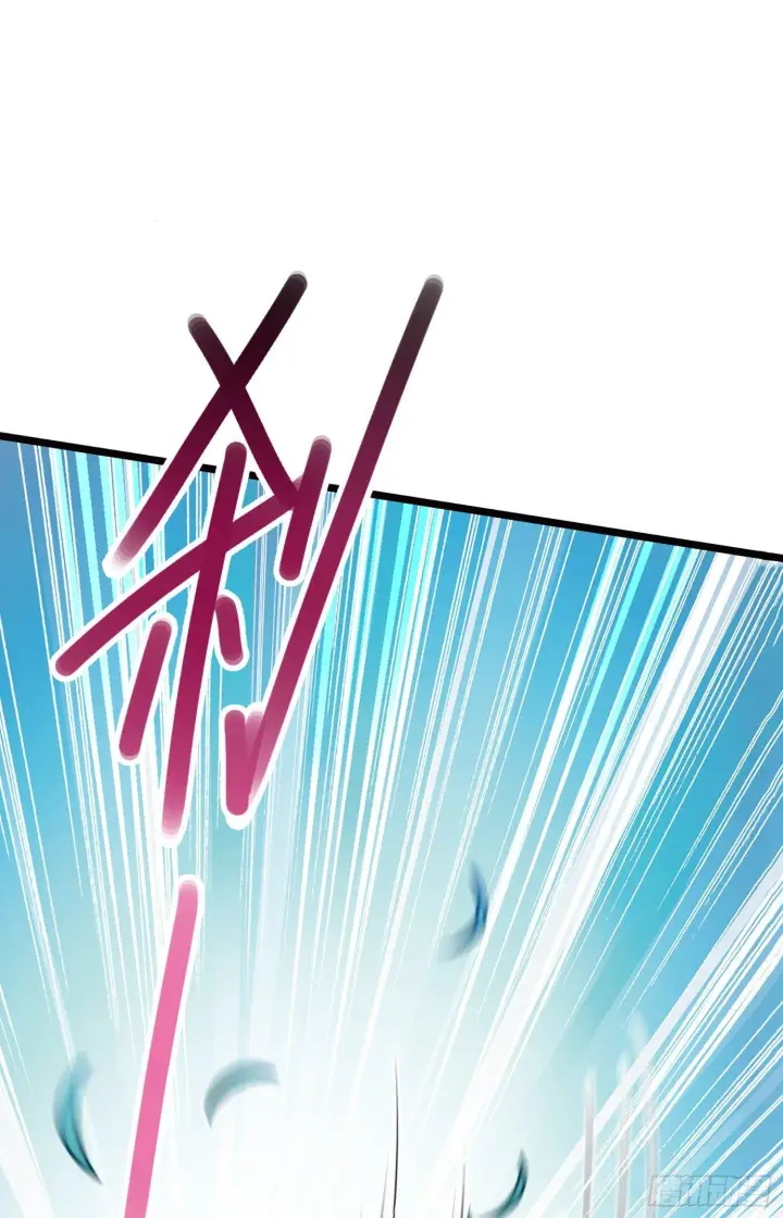 漫画《大王饶命》75 啊，蛀牙~第58张图