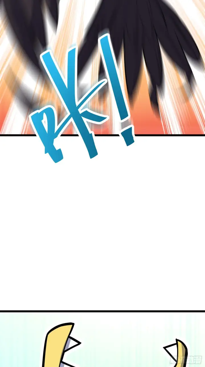 漫画《大王饶命》75 啊，蛀牙~第68张图