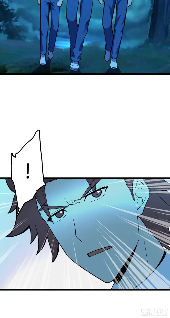 漫画《大王饶命》77 可怜的小动物们第64张图