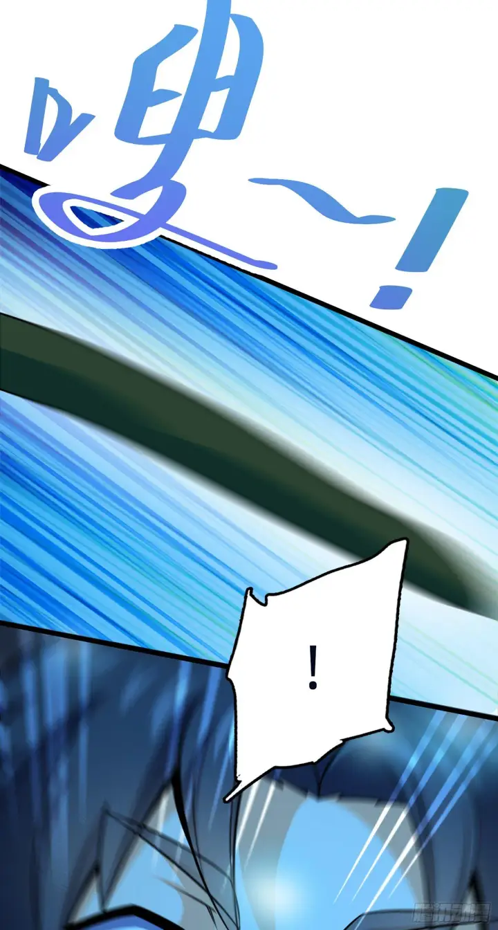 漫画《大王饶命》77 可怜的小动物们第69张图
