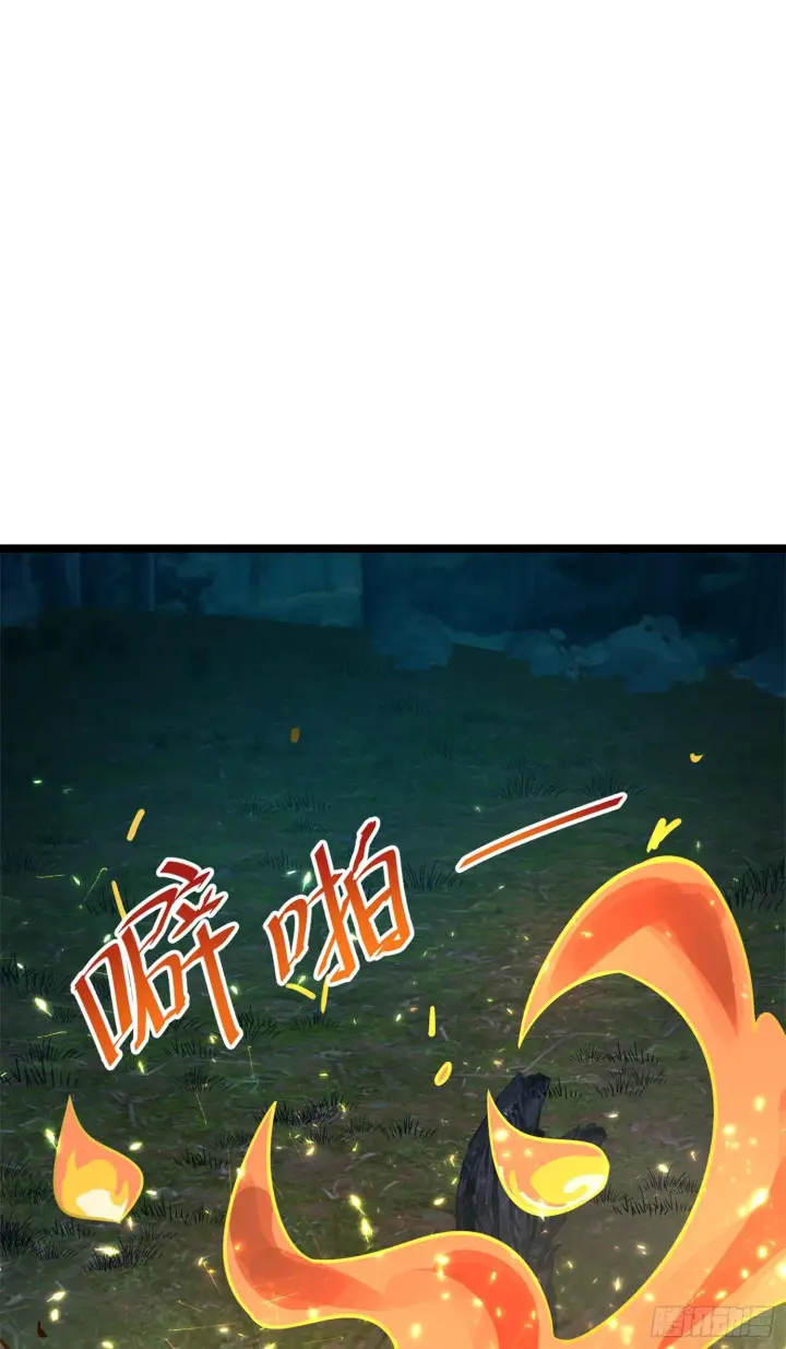 漫画《大王饶命》78 我为国家流过血第59张图