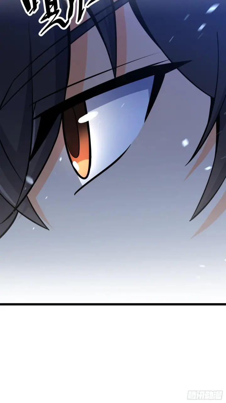 漫画《大王饶命》79 皮皮猪，我们走！第73张图