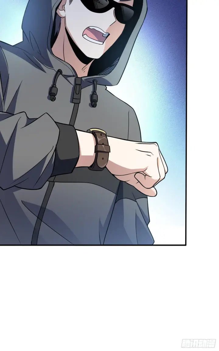 漫画《大王饶命》80 绿蚁酒，新亭刀第44张图