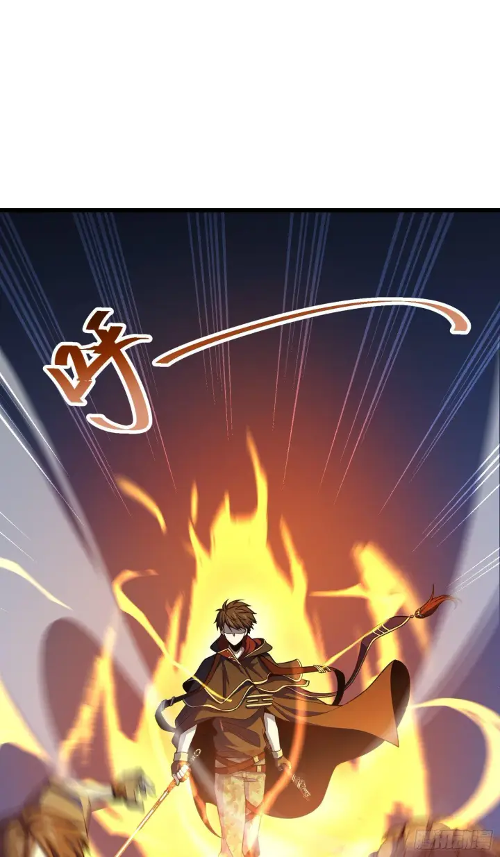 漫画《大王饶命》80 绿蚁酒，新亭刀第69张图