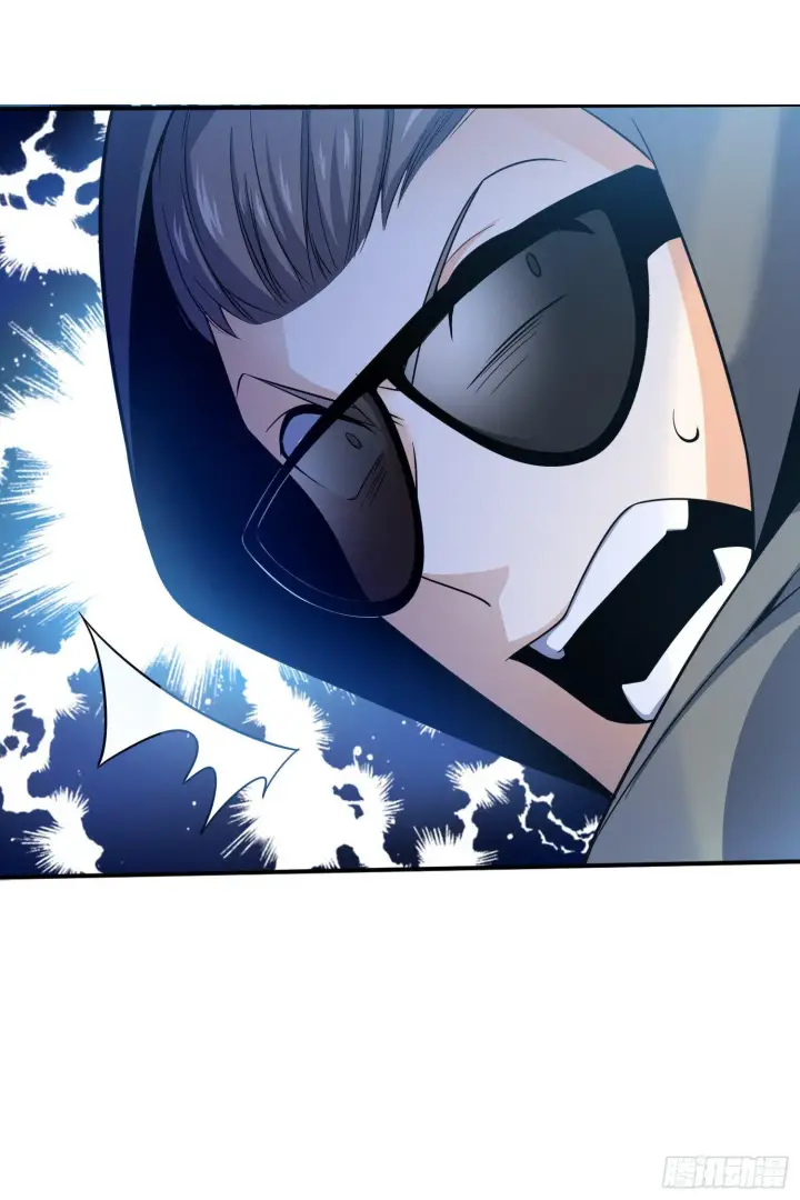 漫画《大王饶命》80 绿蚁酒，新亭刀第77张图