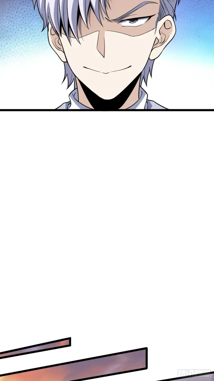 漫画《大王饶命》81 长剑借我用用？第35张图