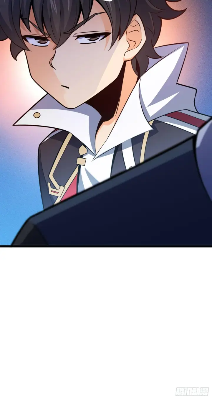 漫画《大王饶命》81 长剑借我用用？第71张图