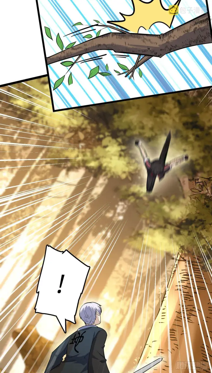 漫画《大王饶命》82 皇军托我带个话！第77张图