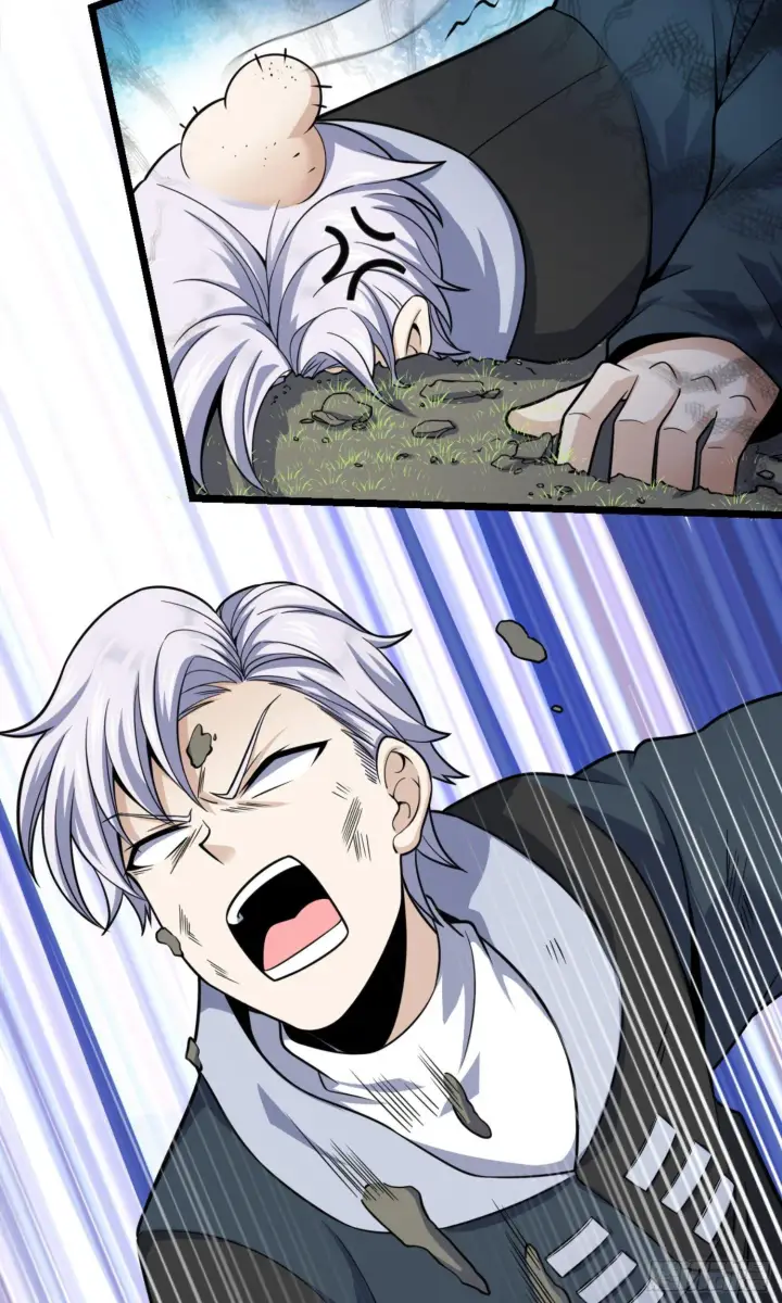 漫画《大王饶命》83 一个能打的都没有第27张图