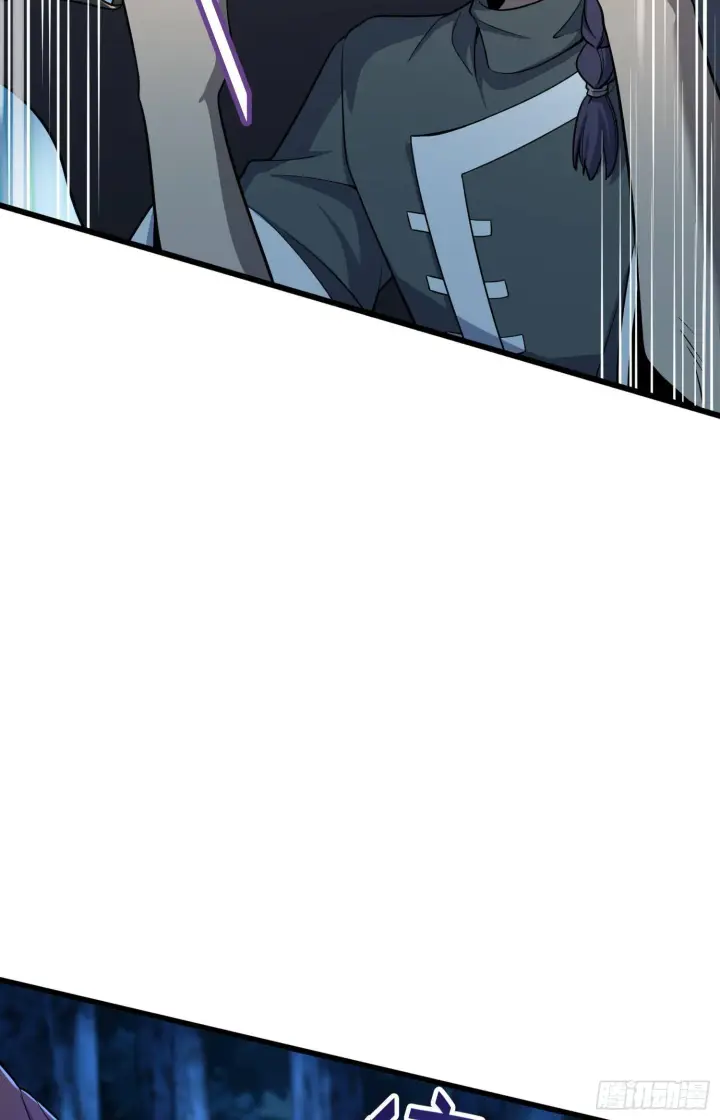 漫画《大王饶命》85 小人自幼肾虚！第22张图