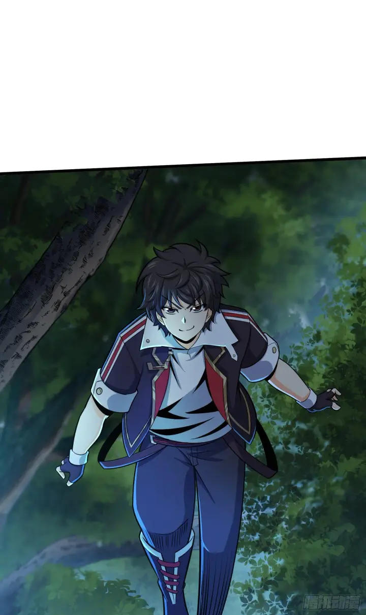 漫画《大王饶命》85 小人自幼肾虚！第38张图