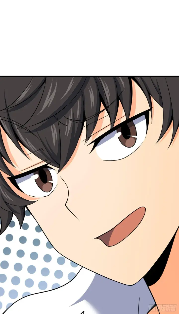 漫画《大王饶命》85 小人自幼肾虚！第63张图