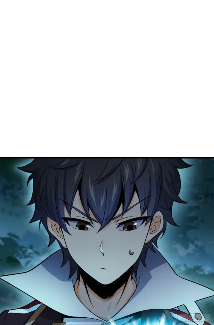 漫画《大王饶命》85 小人自幼肾虚！第8张图