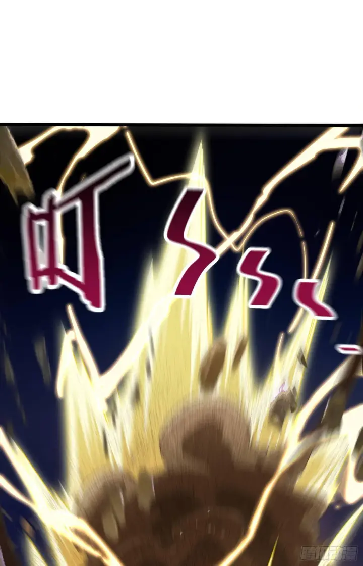 漫画《大王饶命》87 神仙打架第41张图