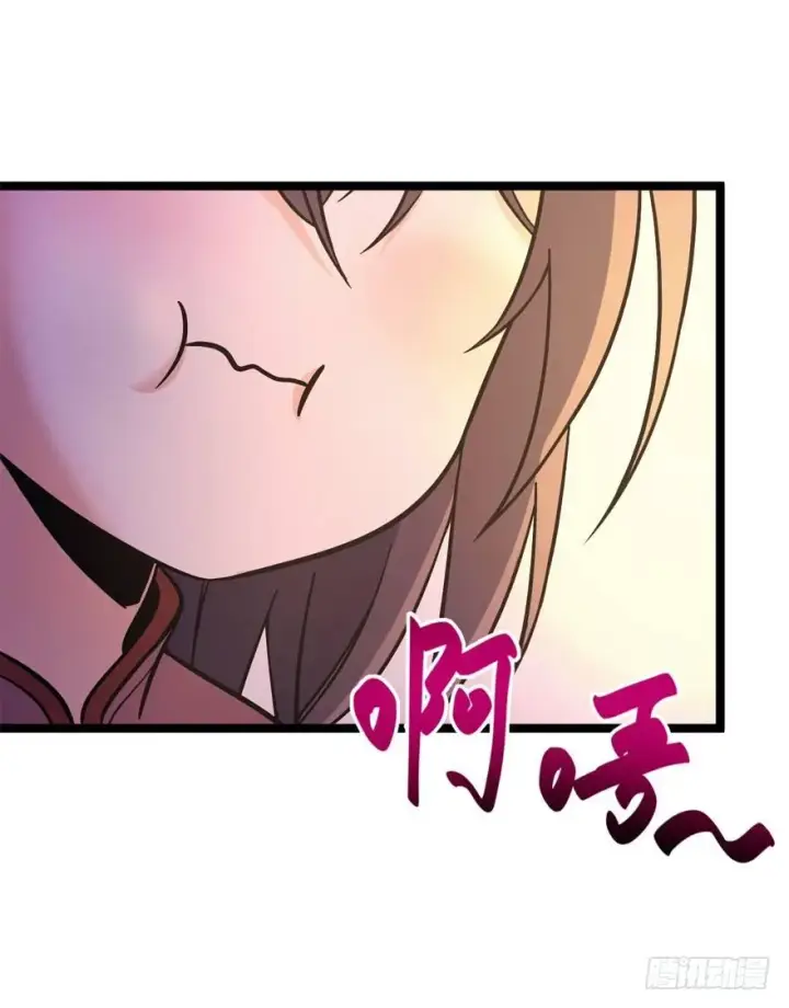 《大王饶命》09 教官驾到图14