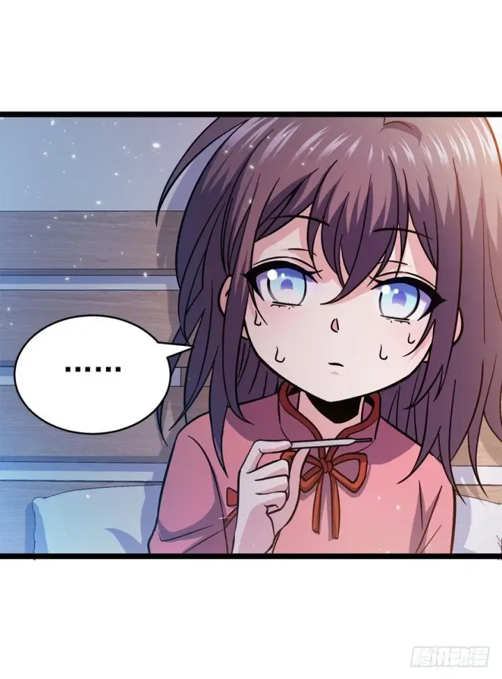 《大王饶命》09 教官驾到图18