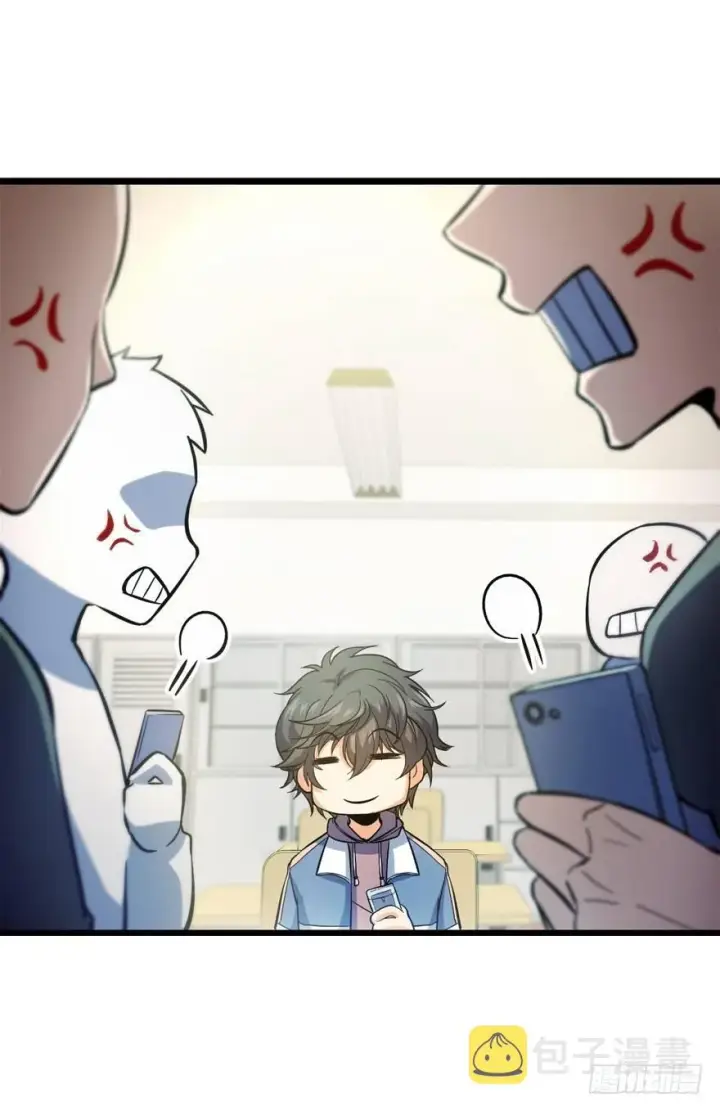 《大王饶命》09 教官驾到图70