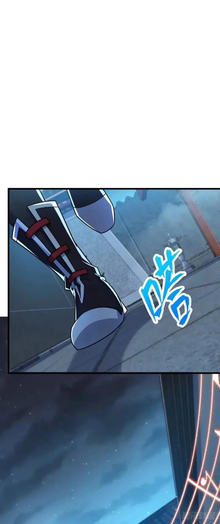 漫画《大王饶命》842 御扶摇的面纱第35张图