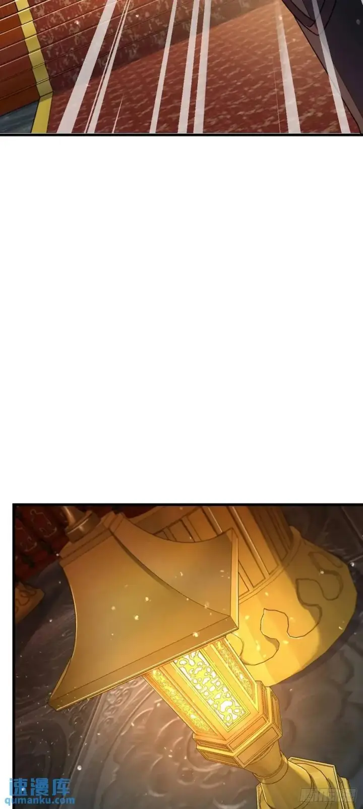 漫画《大王饶命》844 御扶摇的选择第35张图