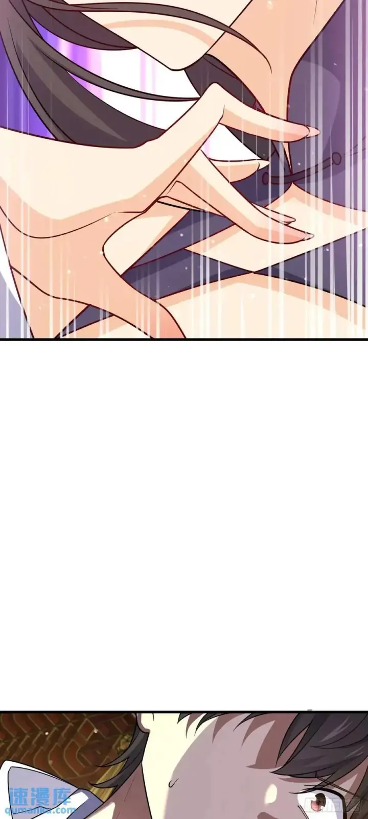 漫画《大王饶命》844 御扶摇的选择第38张图
