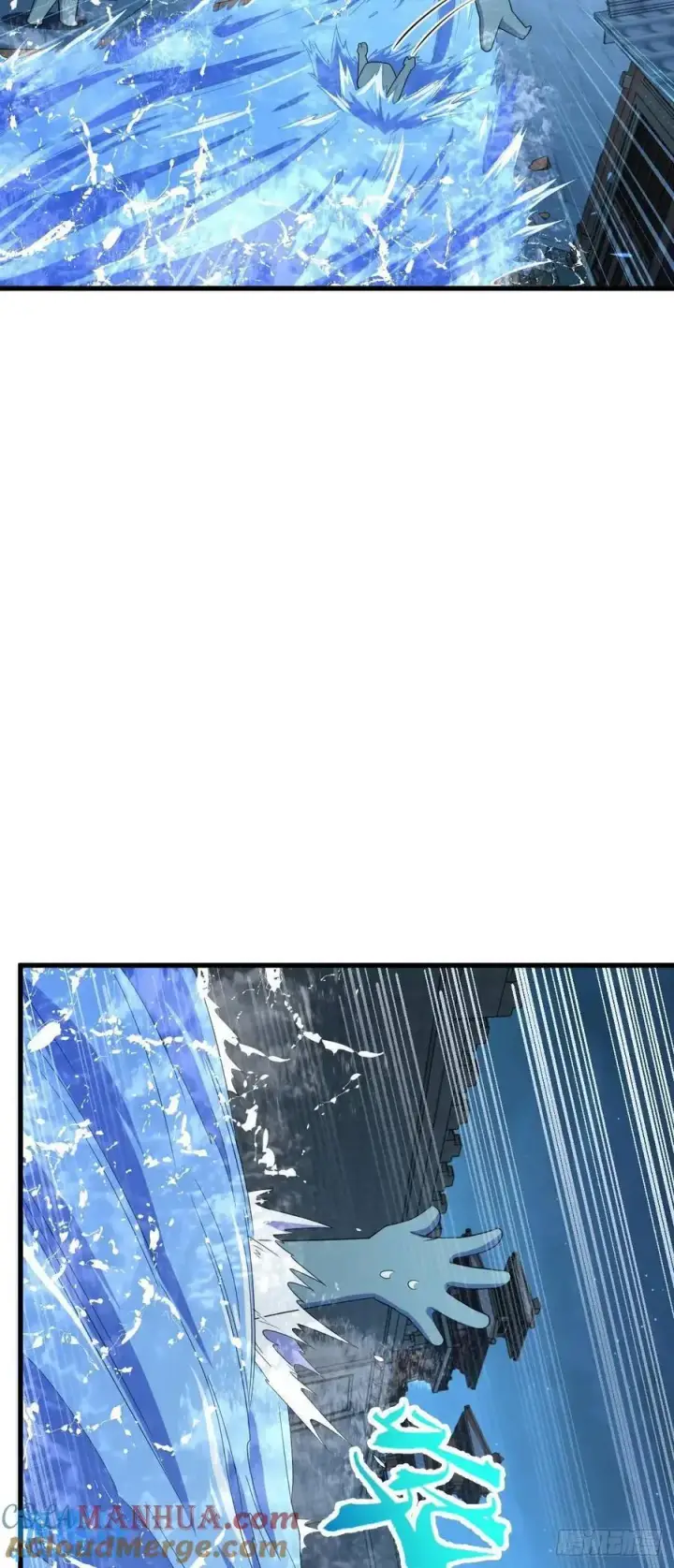 漫画《大王饶命》847 备战王城第46张图