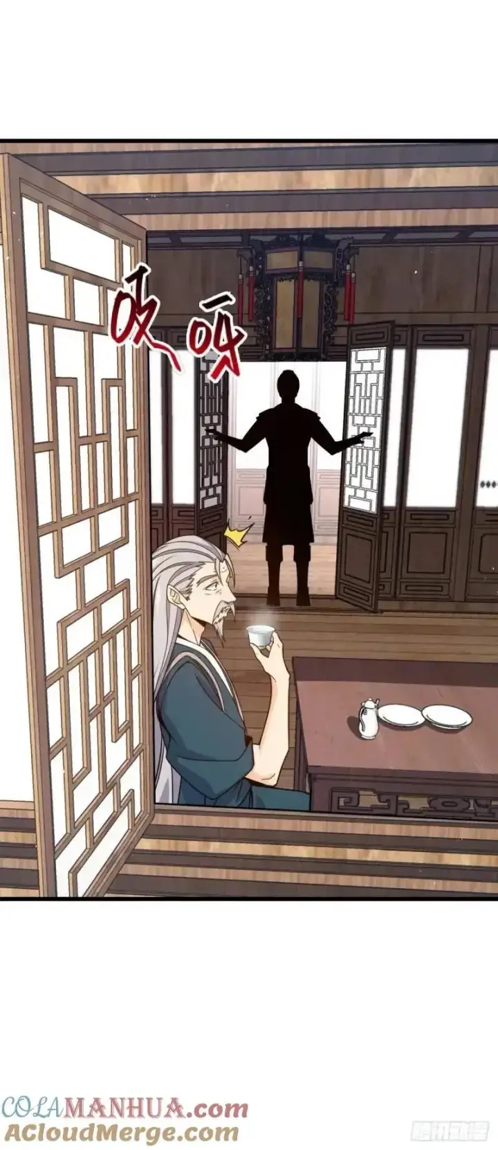 漫画《大王饶命》851 北州之变第49张图