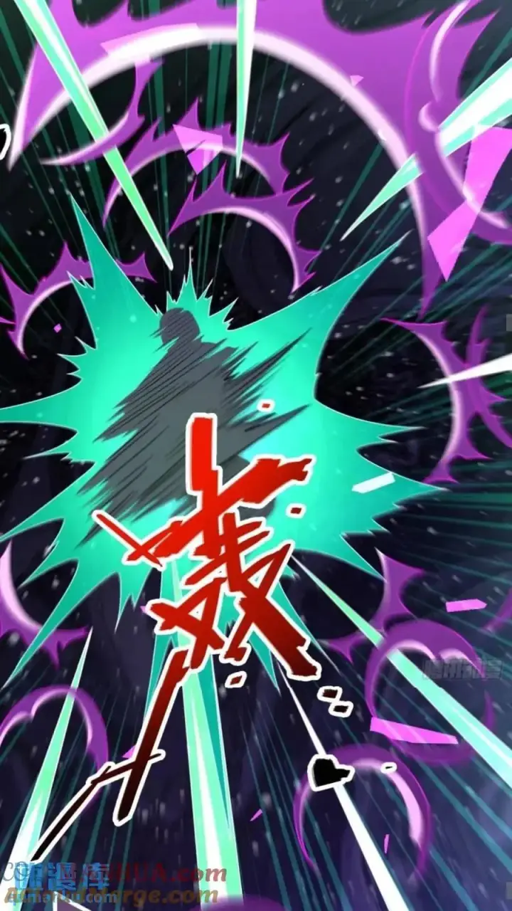 漫画《大王饶命》854 四处皆敌第13张图