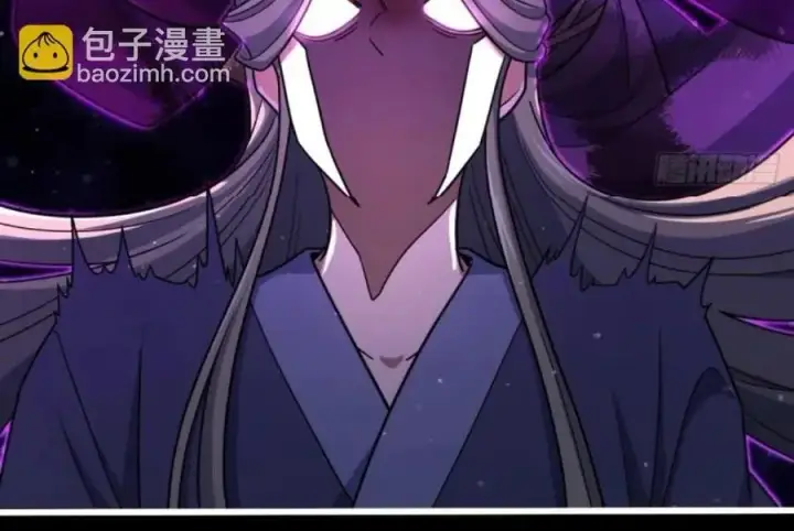 漫画《大王饶命》854 四处皆敌第21张图