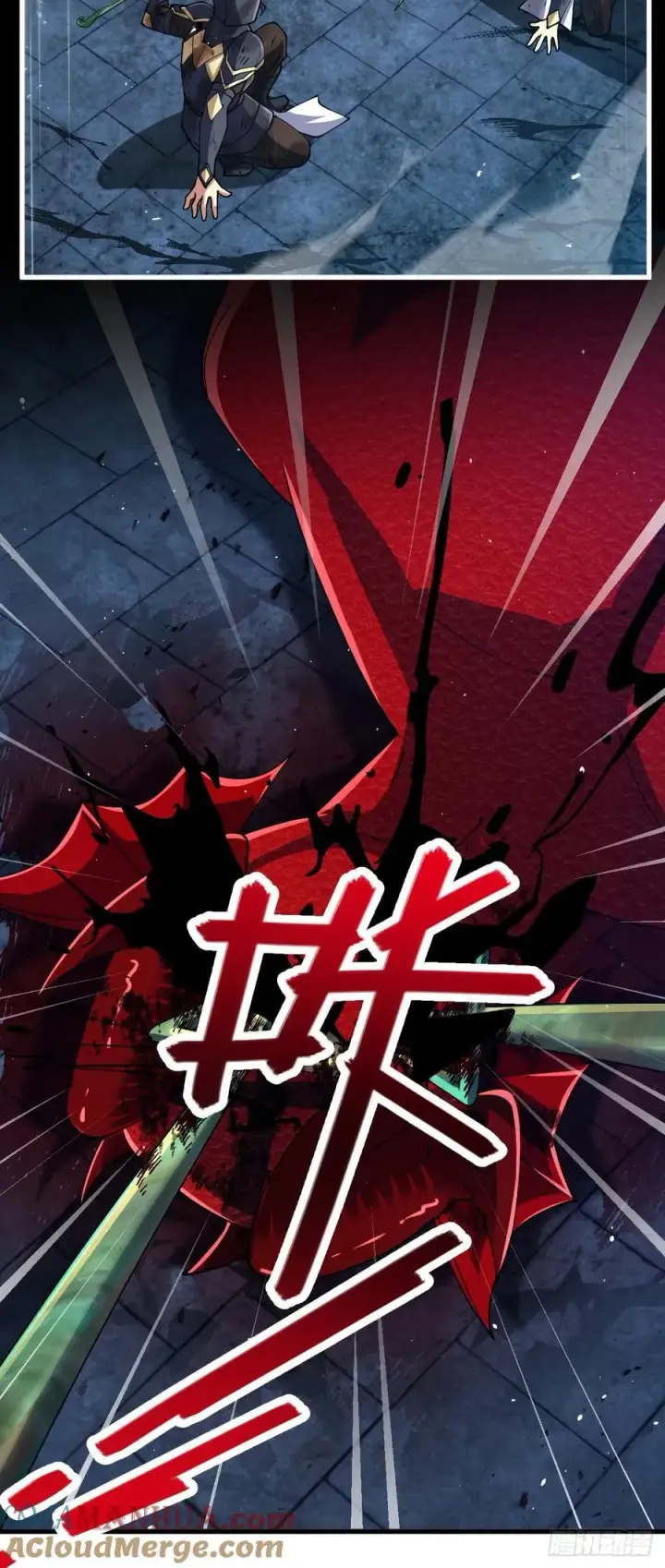 《大王饶命》885 天下潮战车图16