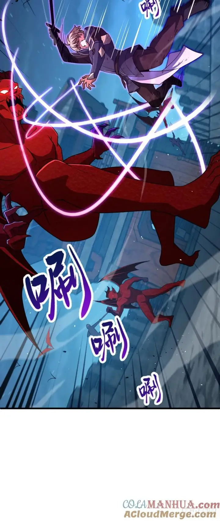《大王饶命》885 天下潮战车图22