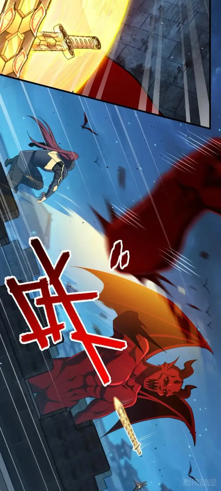 《大王饶命》885 天下潮战车图54