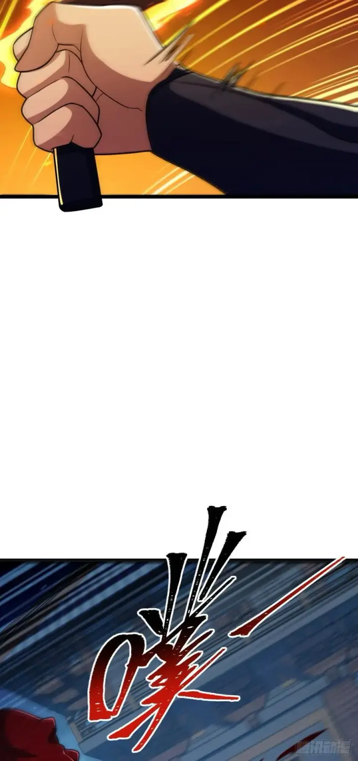 《大王饶命》886 血战图12