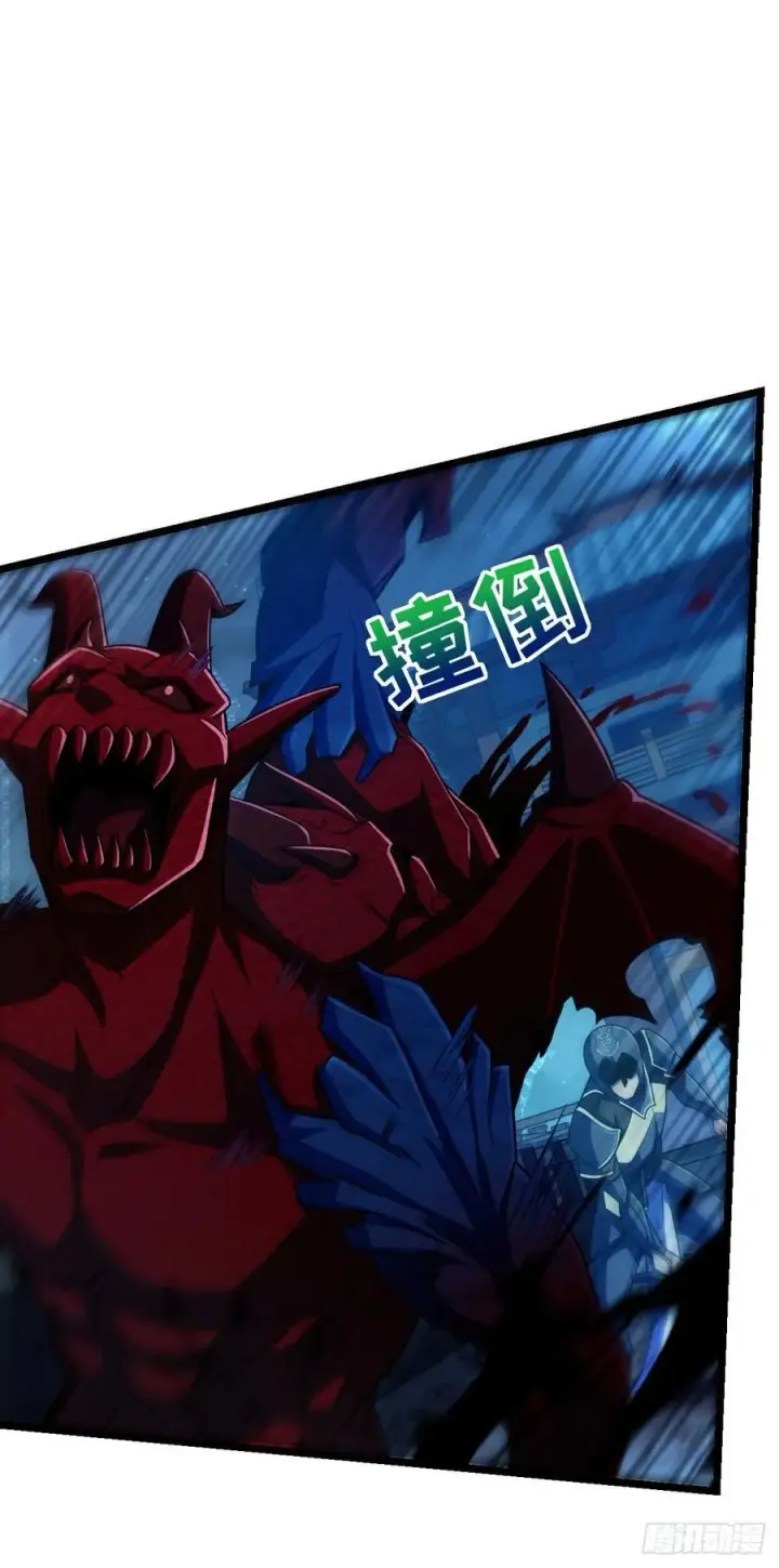 《大王饶命》886 血战图14