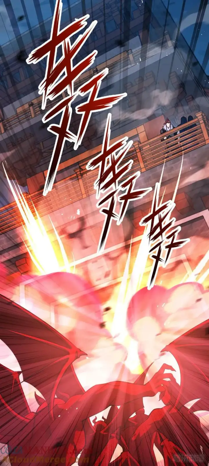 《大王饶命》887 奉陪到底图31