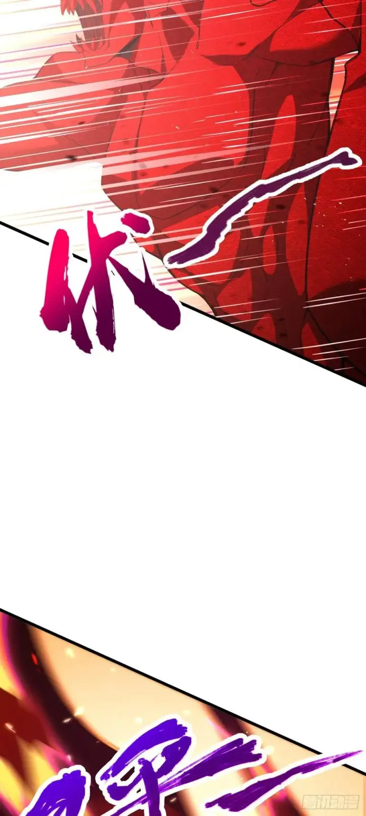 《大王饶命》887 奉陪到底图33