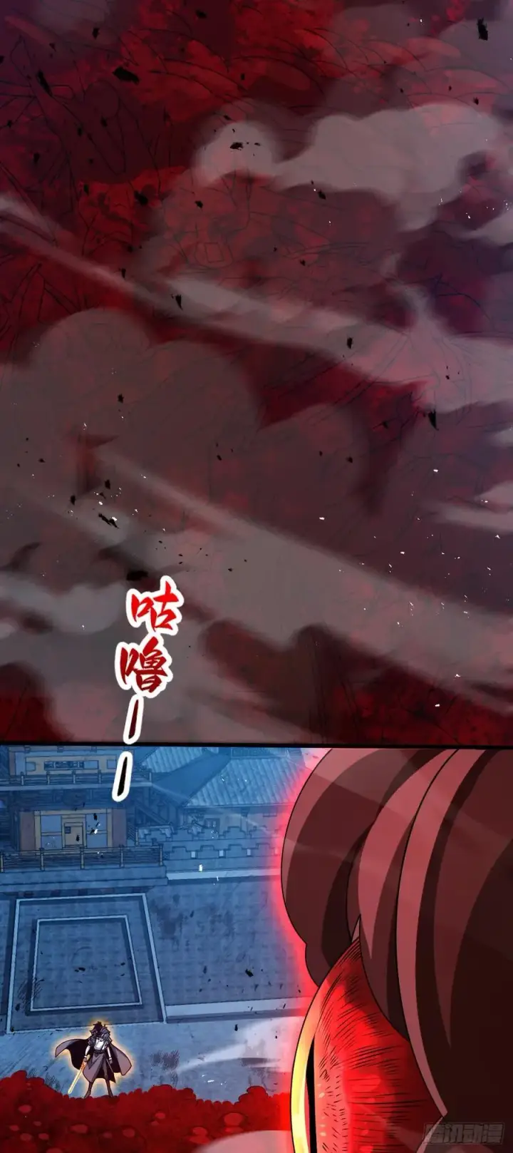 《大王饶命》887 奉陪到底图39