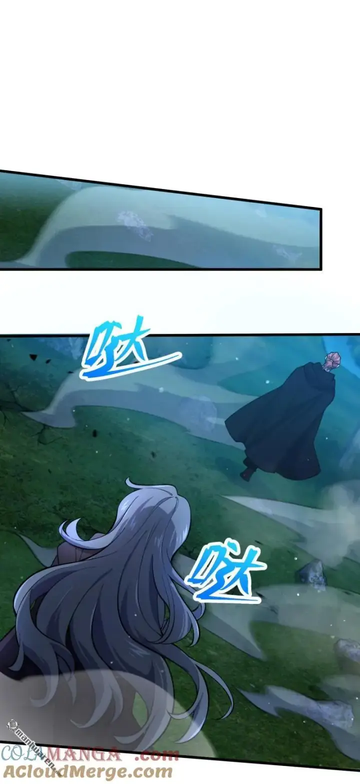 《大王饶命》888 “不适合当王”的大王图52