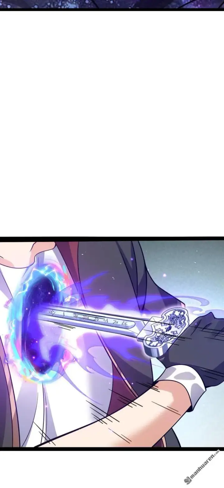 漫画《大王饶命》第894回 托付后背第45张图