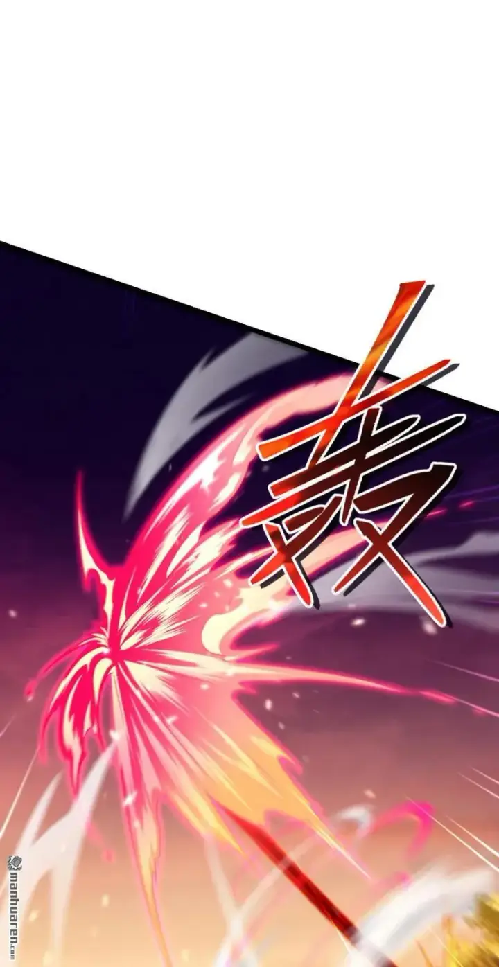 《大王饶命》第895回 奇袭：红火烤薪柴（春节图20