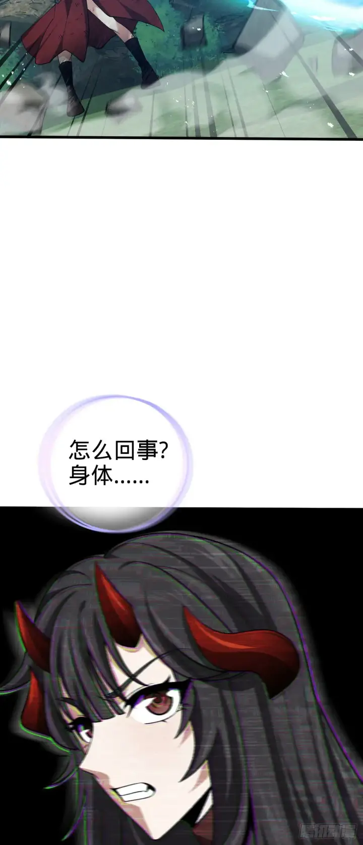 《大王饶命》908 刺杀系傀儡师图35