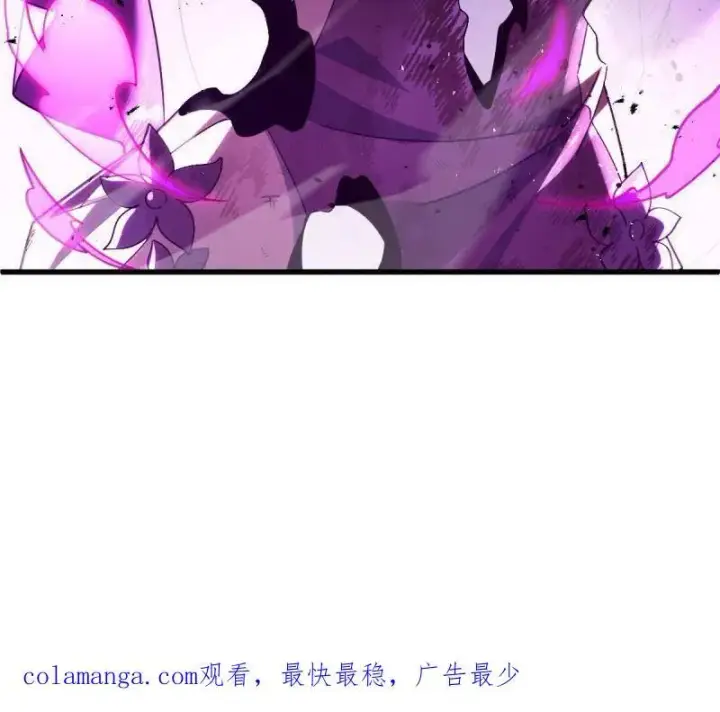 《大王饶命》第917话 913 御扶摇的抉择图144