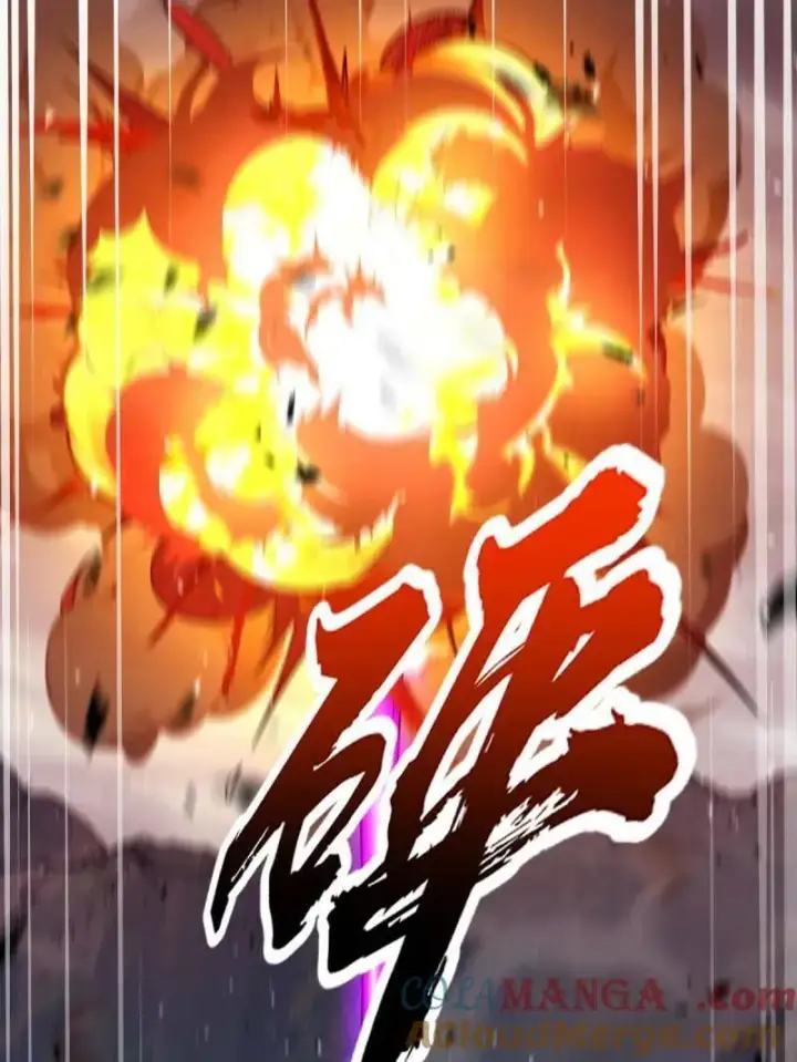 《大王饶命》第917话 913 御扶摇的抉择图29
