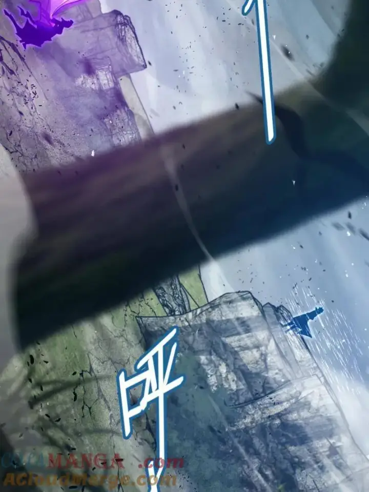 《大王饶命》第917话 913 御扶摇的抉择图61