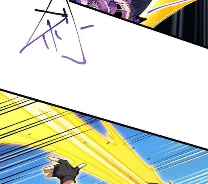 《大王饶命》第918话 914 御扶摇之死图12