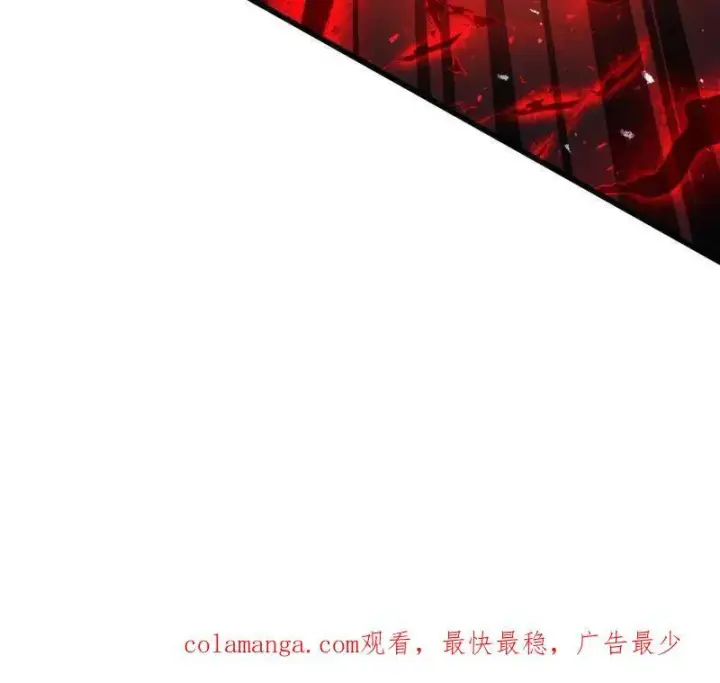 《大王饶命》第919话 915 杀手锏图122
