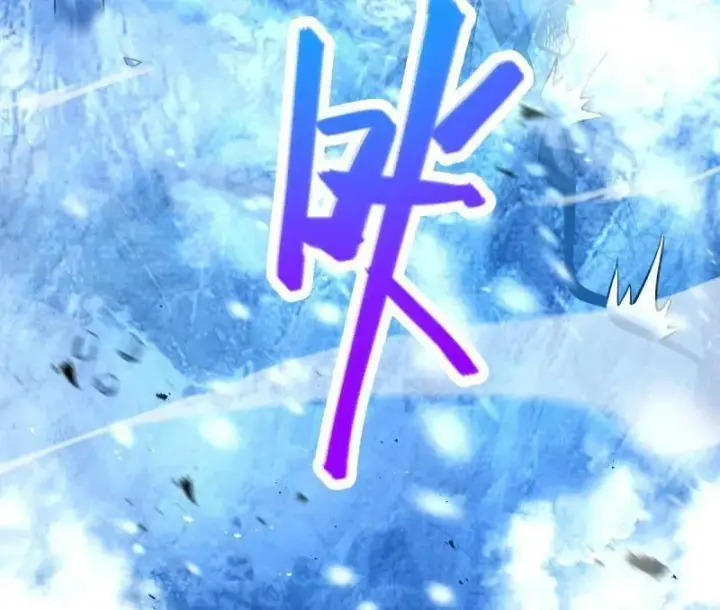 《大王饶命》第919话 915 杀手锏图28
