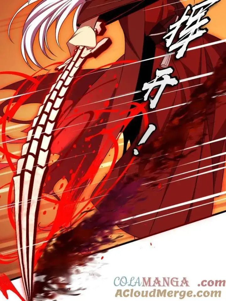《大王饶命》第919话 915 杀手锏图57