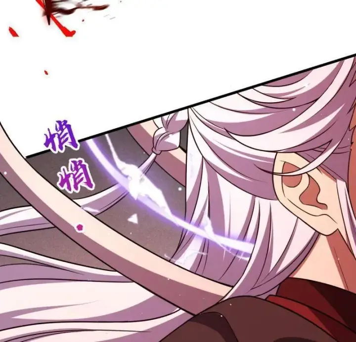 《大王饶命》第919话 915 杀手锏图58