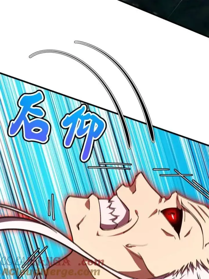 《大王饶命》第919话 915 杀手锏图85