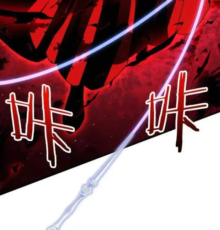《大王饶命》第919话 915 杀手锏图92